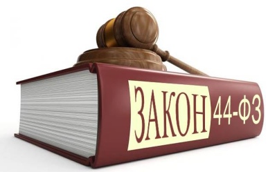 Правительство РФ запретило закупать иностранные товары для нужд обороны