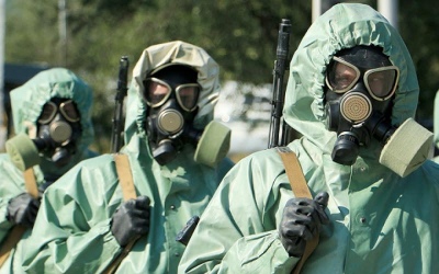 Российская система Гражданской Обороны отмечает 84-летие