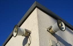 Система экстренного оповещения населения введена в постоянную эксплуатацию в Подмосковье