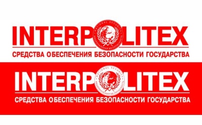 В ФКУ НПО «СТиС» МВД России обсудят актуальные проблемы криминалистики