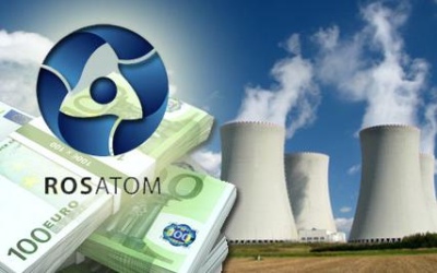 Росатом создаст в Замбии центр ядерной науки и технологий