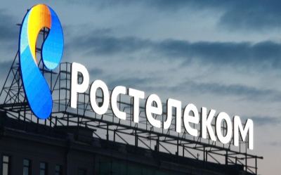 Почти 500 камер для «Интеллектуального видеонаблюдения» установил «Ростелеком» в Мордовии