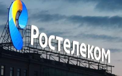 «Ростелеком» потратит на видеонаблюдение более двух миллиардов рублей
