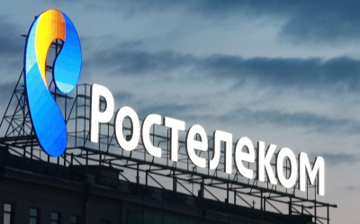 «Ростелеком» установил систему экстренного оповещения в Пскове