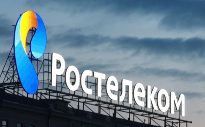 УФАС снял обвинения с «Ростелекома»