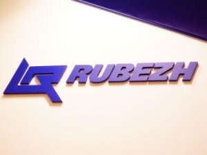 «Техническое обеспечение комплексной безопасности на объектах различного назначения»