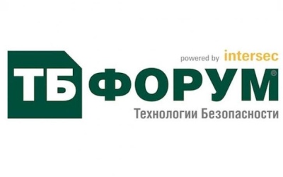 22-й форум «Технологии безопасности» в отзывах участников