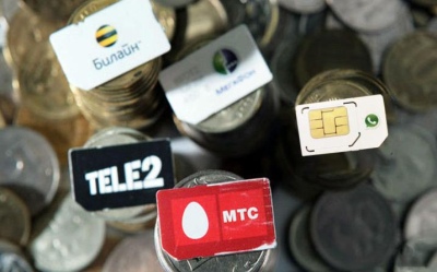 ФСБ напомнила мобильным операторам о законе Яровой