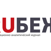 Александр Денежко