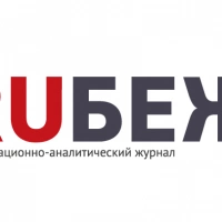 Евгений Изотов