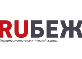 Минтранс переходит к секторальному регулированию беспилотной авиации