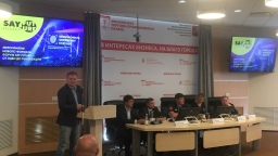 Московскому бизнесу показали будущее