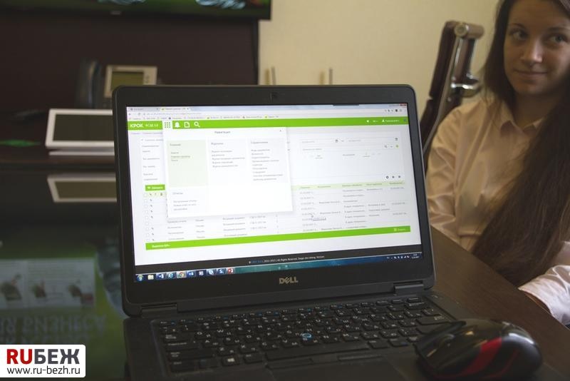 Крупнейшая IT - компания Крок