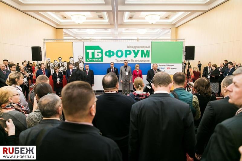 Расставить приоритеты