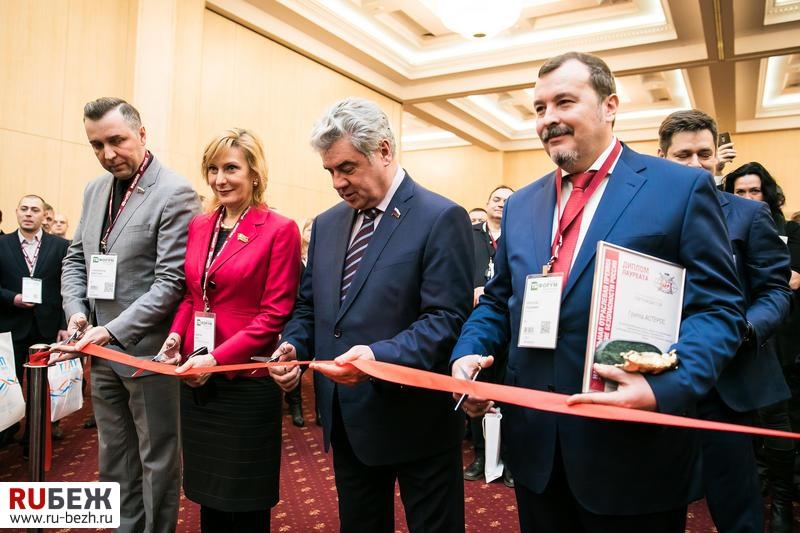 Портретная галерея