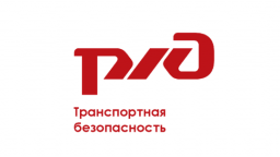 Дмитрий Топталов. «Организация работы подразделения транспортной безопасности на объекте транспортной инфраструктуры по защите от актов незаконного вмешательства и ее особенности»