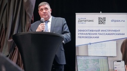 Борис Лоран. «Цифровизация и регулирование на автомобильном транспорте»