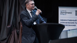 Дмитрий Ефименко. Цифровые решения и модели в системе управления городским пассажирским транспортом