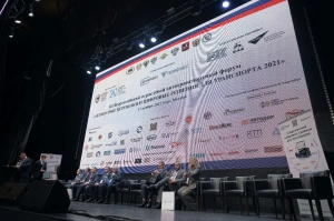 Вячеслав Невежин. Система контроля безопасного проследования железнодорожных переездов автомобильным транспортом