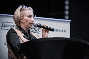 Светлана Гусар. Реализация обязательного страхования ответственности перевозчиков. Цифровые решения
