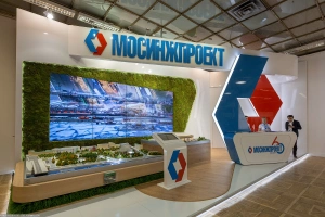 Юрий Кравцов назначен генеральным директором холдинга «Мосинжпроект»