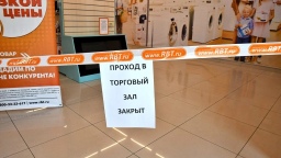 Ритейлеры направили обращение в  Верховный суд для урегулирования  споров по договорам аренды