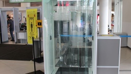 Аэровокзальный комплекс «Стригино» оборудовали тоннелями для дезинфекции