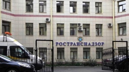 С 20 марта 2020 года Ространснадзор приостановит проведение плановых проверок