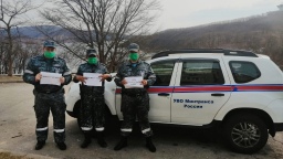 Эффективность ведомственной охраны Минтранса остается на высоком уровне, несмотря на ситуацию с коронавирусом