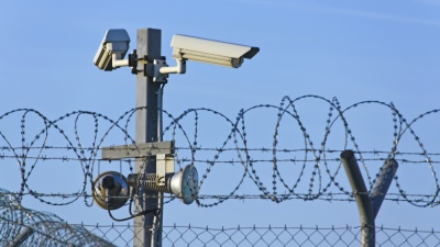 Топ-5 тендеров на поставку технических средств охраны и монтаж системы видеонаблюдения на 14 августа 2020 года