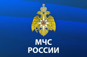 Под Рязанью на заводе «Эластик» произошёл пожар, есть погибшие