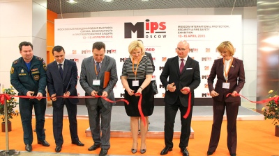 MIPS-2015 (13.04.–16.04.2015)