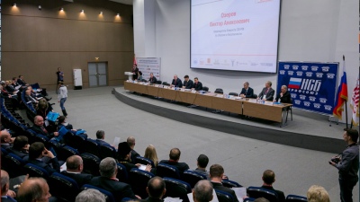 Форум «Технологии безопасности-2015» (10.02.–12.02.2015)