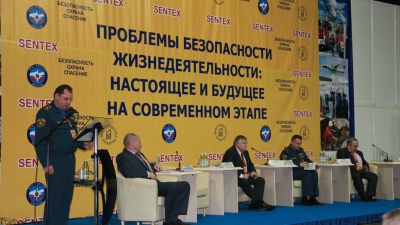 Выставка "Безопасность. Охрана. Спасение" (07.10.-09.10.2014)