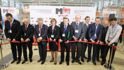 "MIPS-2014" (14.04.-17.04.2014)