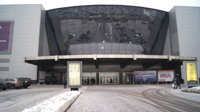 Форум "Технологии безопасности" 2014 (11.02.-14.02.2014)
