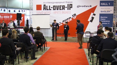 "All-over-IP Expo 2013" (20.11.-21.11.2013)