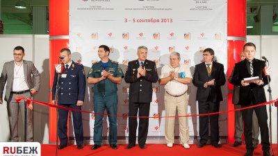 "SIPS South Russia" 2013 (03.09.-05.09.2013)