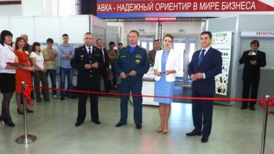 "Охрана и безопасность. Пожарная безопасность" (29.05.-31.05.2013)