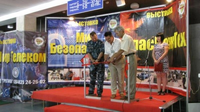 "Мир Безопасности. СпасПожТех. Мир Телеком" (21.05.-23.05.2013)
