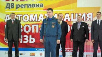 "Автоматизация, Безопасность, Связь 2013" (15.05.-18.05.2013)
