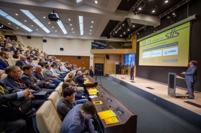 Новосибирск готовится к масштабному ИТ-мероприятию