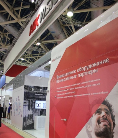 Hikvision открывает производство в России