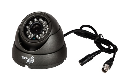 Уличная AHD-камера от AXIOS AXI-XL63IR AHD