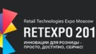 «Вокорд» представит cистему распознавания лиц на RETEXPO 2015