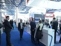 Приглашаем принять участие в Securika/AIPS 2016