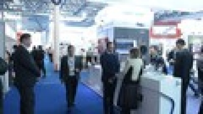 Приглашаем принять участие в Securika/AIPS 2016