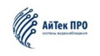 Представляем новинки АйТек ПРО: 4 Мп камеры
