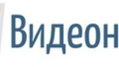 &laquo;Видеоникс&raquo; присоединилась к франшизе &laquo;Видеоглаз&raquo;