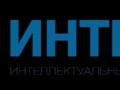 Интегра-С приглашает посетить ТБ Форум 2016